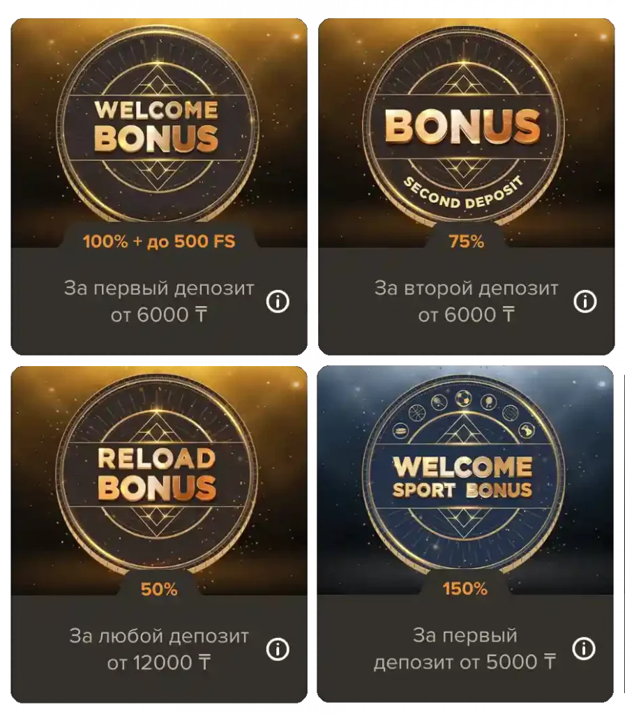 sol-casino-bonus