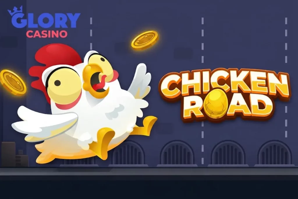 ChickenRoad-glory-casino